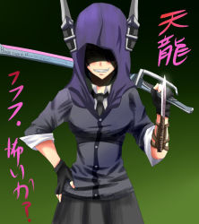 Rule 34 | 1girl, assassin&#039;s creed, assassin&#039;s creed (series), blade, breasts, concealed weapon, eyepatch, fingerless gloves, gloves, gradient background, hidden blade (assassin&#039;s creed), hood, kantai collection, medium breasts, necktie, panthur, parody, partially fingerless gloves, personification, school uniform, smile, solo, sword, tenryuu (kancolle), translation request, weapon