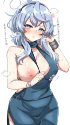 Rule 34 | 1girl, ako (blue archive), ako (dress) (blue archive), anger vein, bare shoulders, blue archive, blue dress, blue hair, blue halo, blush, breasts, clothes pull, commentary request, covered erect nipples, cuffs, dress, dress pull, earrings, hairband, halo, hand up, highres, huge breasts, jewelry, machismo fuji, nipples, official alternate costume, one breast out, plunging neckline, pulling own clothes, shackles, side slit, sleeveless, sleeveless dress, sweat, translated