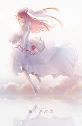 Rule 34 | 10s, 1girl, absurdres, bouquet, breasts, bridal veil, cleavage, collarbone, darling in the franxx, dress, elbow gloves, floating hair, flower, full body, gloves, high heels, highres, holding, holding bouquet, jewelry, long dress, long hair, medium breasts, necklace, pink hair, pumps, red flower, red rose, rose, sleeveless, sleeveless dress, solo, strapless, strapless dress, umumu, veil, very long hair, wedding dress, white dress, white flower, white footwear, white gloves, white rose, zero two (darling in the franxx)