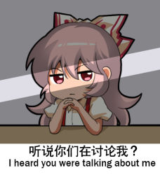 Rule 34 | 1girl, bilingual, bow, chibi, chinese commentary, chinese text, commentary request, english text, fujiwara no mokou, gendou pose, hair between eyes, hair bow, hands clasped, hands up, indoors, interlocked fingers, jokanhiyou, long hair, looking at viewer, lowres, mixed-language text, own hands clasped, own hands together, pink hair, puffy short sleeves, puffy sleeves, red eyes, shirt, short sleeves, solo, touhou, translation request, white bow, white shirt