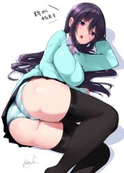Rule 34 | 1girl, ass, black skirt, black thighhighs, breasts, cameltoe, cardigan, collared shirt, commentary request, feet out of frame, girl (mokufuu), green cardigan, highres, impossible clothes, large breasts, long hair, lying, mokufuu, on side, open mouth, original, panties, pleated skirt, purple eyes, purple hair, school uniform, shadow, shirt, signature, simple background, skirt, solo, striped clothes, striped panties, talking, teeth, thighhighs, thighs, translation request, underwear, uniform, upper teeth only, white background, white shirt