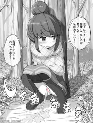 Rule 34 | 1girl, arisu kazumi, blush, boots, censored, cleft of venus, clothes pull, forest, grass, long sleeves, monochrome, nature, outdoors, pantyhose, pantyhose pull, peeing, plaid, plaid sweater, puddle, pussy, scarf, shima rin, short hair, sidelocks, skirt, solo, squatting, sweater, thought bubble, tree, twintails, yurucamp