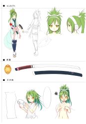 Rule 34 | 1girl, :&lt;, blank speech bubble, blush, blvefo9, character sheet, covering privates, covering breasts, green hair, headphones, headphones removed, highres, katana, maeda keiji (sengoku collection), multiple views, navel, open mouth, original, pointy ears, profile, sengoku collection, speech bubble, squiggle, sword, tears, turnaround, weapon, yellow eyes