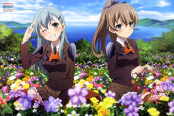 Rule 34 | 10s, 2girls, absurdres, between legs, blazer, blue eyes, blue hair, blurry, blush, breasts, brown hair, brown skirt, buttons, closed mouth, cloud, day, depth of field, eyebrows, field, flower, frilled skirt, frills, green eyes, grey hair, grin, h-new, hair ornament, hair over shoulder, hand between legs, hand up, head tilt, headgear, high ponytail, highres, hill, holding, holding flower, indian style, jacket, kantai collection, kantai collection (anime), kumano (kancolle), long hair, long sleeves, looking at viewer, medium breasts, multiple girls, nature, ocean, official art, one eye closed, outdoors, pleated skirt, red legwear, salute, school uniform, sitting, skirt, sky, smile, suzuya (kancolle), thighhighs, water, zettai ryouiki