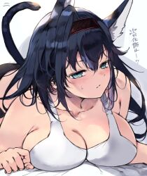 Rule 34 | 1girl, animal ears, arknights, asymmetrical hair, black shorts, blaze (arknights), blue eyes, blue hair, blush, breast press, breasts, cat ears, cat girl, cat tail, cleavage, closed mouth, commentary, cowlick, embarrassed, frown, hairband, highres, kyuu (plastic night q), large breasts, long hair, looking at viewer, lying, on stomach, paid reward available, red hairband, shorts, simple background, solo, sweatdrop, tail, tank top, translated, upper body, white background, white tank top