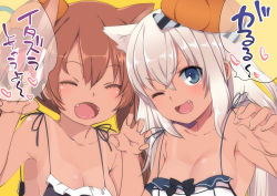 Rule 34 | 10s, 2girls, :d, ;d, ^ ^, animal ears, blue eyes, blush, breasts, brown hair, cat ears, claw pose, cleavage, closed eyes, dark-skinned female, dark skin, fang, fangs, fujisaki hikari, halloween, highres, kantai collection, libeccio (kancolle), long hair, looking at viewer, multiple girls, one eye closed, open mouth, orange background, ro-500 (kancolle), silver hair, simple background, small breasts, smile, tan, tanline, translation request, twintails, upper body