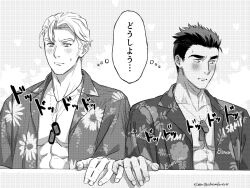 Rule 34 | 2boys, ao isami, averting eyes, blush, couple, facial hair, greyscale, hawaiian shirt, heart, heart background, highres, interlocked fingers, intertwined finger, lewis smith, male focus, monochrome, multiple boys, official art, ofutunforever, pectoral cleavage, pectorals, shirt, sideburns stubble, stubble, thick eyebrows, thought bubble, toned, toned male, upper body, yaoi, yuuki bakuhatsu bang bravern