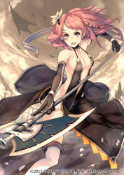 Rule 34 | 1girl, black dress, breasts, dress, elbow gloves, fighting stance, galaxy dungeon, gloves, hair ornament, halberd, keypot, long hair, official art, open mouth, pink eyes, pink hair, polearm, solo, thighhighs, weapon, white thighhighs