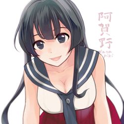 Rule 34 | 1girl, agano (kancolle), all fours, black hair, black necktie, black sailor collar, breasts, character name, commentary request, green eyes, kantai collection, large breasts, long hair, looking at viewer, lowres, necktie, one-hour drawing challenge, sailor collar, school uniform, serafuku, simple background, sleeveless, smile, solo, watapiki, white background