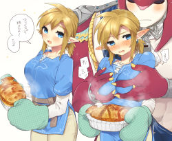 Rule 34 | 1boy, 1girl, anger vein, blonde hair, blue eyes, blush, grabbing another&#039;s breast, breasts, brown pants, closed eyes, closed mouth, collarbone, colored skin, cowboy shot, earrings, fish boy, food, genderswap, genderswap (mtf), grabbing, grabbing from behind, highres, holding, jewelry, large breasts, link, medium hair, nintendo, pants, pointy ears, ponytail, red skin, shirt, sidon, simple background, spoken anger vein, steam, the legend of zelda, the legend of zelda: breath of the wild, ttanuu., white background, zora