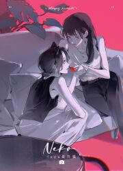 Rule 34 | 2girls, absurdres, bare shoulders, black hair, black pants, breasts, brown hair, chaser game w, closed mouth, earrings, feeding, food, fruit, hand on another&#039;s arm, highres, holding, jewelry, long hair, looking at another, medium breasts, multiple girls, pants, parted lips, red lips, shirt, sitting, sleeveless, sleeveless shirt, smile, strawberry, wife and wife, yoohu6, yuri