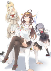 Rule 34 | 10s, 1boy, 3girls, admiral (kancolle), ahoge, all fours, bare shoulders, belt, black footwear, black ribbon, blonde hair, blouse, blue eyes, boots, braid, breasts, brown hair, buttons, commentary request, corset, crossed arms, crossed legs, crown, detached sleeves, dress, embarrassed, faceless, faceless female, flower, french braid, grey hair, hair between eyes, hair ribbon, hairband, hand on own chin, hat, headgear, highres, ishima yuu, japanese clothes, jewelry, kantai collection, kasumi (kancolle), kneehighs, kongou (kancolle), large breasts, long hair, long sleeves, military, military hat, military uniform, mini crown, multiple girls, necklace, nontraditional miko, off shoulder, peaked cap, pinafore dress, red flower, red ribbon, red rose, remodel (kantai collection), ribbon, ribbon-trimmed sleeves, ribbon trim, rose, school uniform, shaded face, shirt, shoes, side ponytail, sitting, skirt, sleeveless, sleeveless dress, smug, socks, stroking own chin, suspenders, text focus, thigh boots, thighhighs, thinking, translation request, uniform, warspite (kancolle), white dress, white legwear, white shirt