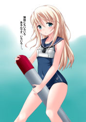 Rule 34 | 1girl, blonde hair, blue eyes, cosplay, crop top, highres, holding, kantai collection, kaze makase, long hair, one-piece swimsuit, ro-500 (kancolle) (cosplay), ro-500 (kancolle), school swimsuit, solo, swimsuit, swimsuit under clothes, torpedo, translation request, u-511 (kancolle)