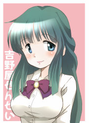 Rule 34 | 1girl, blush, character name, green hair, hidamari sketch, highres, long hair, matsuki miyu, shou-nansu, solo, yoshinoya (hidamari sketch)