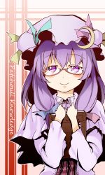 Rule 34 | 1girl, bad proportions, bespectacled, book, hugging book, dress, female focus, glasses, hair ribbon, hat, highres, holding, holding book, long hair, hugging object, patchouli knowledge, purple eyes, purple hair, ribbon, shigurio, smile, solo, touhou, upper body