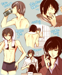 Rule 34 | !, 1boy, atlus, black hair, brown eyes, catherine (game), cellphone, character sheet, expressions, closed eyes, indoors, jonathan ariga, male focus, namurakou, phone, topless male, short hair, smile, solo, towel, translation request, underwear