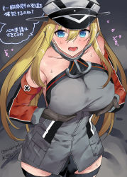 Rule 34 | 1girl, armor, bismarck (kancolle), blonde hair, blue eyes, blush, breast hold, breastplate, breasts, brown gloves, cross, detached sleeves, dress, gloves, grey background, hair between eyes, hat, highres, iron cross, kantai collection, large breasts, military, military uniform, mizuta kenji, open mouth, peaked cap, short dress, signature, solo, speech bubble, sweatdrop, thighhighs, twitter username, uniform
