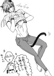 Rule 34 | 2boys, animal ears, bald, blush, cat boy, cat ears, cat tail, male focus, monochrome, multiple boys, one-punch man, onsoku no sonic, saitama (one-punch man), tail, togiicustom, translation request, whiskers