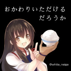 Rule 34 | 10s, 1girl, akagi (kancolle), brown eyes, brown hair, food, food on face, gloves, kantai collection, long hair, muneate, open mouth, personification, rice, rice bowl, serino itsuki, smile, solo, translation request, twitter username, upper body, white s