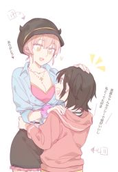 Rule 34 | 10s, 2girls, :d, age difference, ahn, akagi miria, arrow (symbol), belt, black hair, breasts, brown eyes, brown hair, character age, cleavage, cowboy shot, earrings, hat, height difference, hood, hoodie, horns, hug, idolmaster, idolmaster cinderella girls, image sample, jewelry, jougasaki mika, jpeg artifacts, long sleeves, medium breasts, multiple girls, necklace, one side up, open mouth, pink hair, resolution mismatch, scrunchie, short hair, shorts, simple background, smile, source larger, unbuttoned, white background, wrist scrunchie, yellow eyes