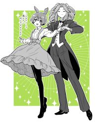 Rule 34 | 2girls, adapted costume, alternate costume, border, bow, bowtie, breasts, butler, buttons, closed eyes, closed mouth, coat, collared shirt, commentary, drill hair, female butler, formal, full body, gloves, green background, greyscale with colored background, heriyama, highres, holding hands, long hair, long sleeves, looking at viewer, multiple girls, open clothes, open coat, open mouth, outline, outside border, pants, pantyhose, parted bangs, shikoku metan, shirt, shoes, short hair, skirt, small breasts, smile, standing, suspender skirt, suspenders, tiptoes, traditional bowtie, twin drills, utau, voicevox, white border, white outline, zundamon