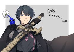 Rule 34 | 1boy, blue eyes, blue hair, byleth (fire emblem), byleth (male) (fire emblem), crossover, fire emblem, fire emblem: three houses, flower, grey background, heroes relic (fire emblem), holding, holding sword, holding weapon, japanese text, mt0kyosk510, nintendo, pikmin (creature), pikmin (series), sword, sword of the creator, weapon, white background