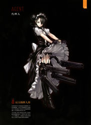 Rule 34 | 1girl, absurdres, agent (girls&#039; frontline), artist request, black background, black footwear, black gloves, black hair, black panties, black thighhighs, boots, bow, character name, chinese text, closed mouth, clothes lift, crossed legs, cyberpunk, double bun, dress, dress lift, full body, garter belt, girls&#039; frontline, gloves, grey eyes, gun, hair between eyes, hair bow, hair bun, headgear, high heel boots, high heels, highres, infukun, looking at viewer, maid, maid headdress, non-web source, official art, pale skin, panties, pointing finger, sangvis ferri, scan, simple background, solo, standing, thigh boots, thigh strap, thighhighs, translation request, underwear, watson cross, weapon