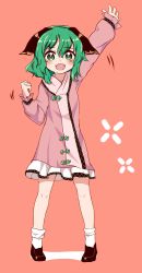 Rule 34 | 1girl, :d, absurdres, ameyu (rapon), animal ears, bad id, bad pixiv id, dog ears, dress, fangs, green eyes, green hair, highres, kasodani kyouko, matching hair/eyes, open mouth, pink background, salute, short hair, simple background, smile, solo, touhou