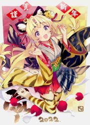 Rule 34 | 1girl, 2022, animal print, blonde hair, breasts, detached sleeves, hair ribbon, hakama, hakama short skirt, hakama skirt, hands up, happy new year, highres, japanese clothes, kneeling, long hair, looking at viewer, new year, open mouth, original, purple eyes, rassie s, red hakama, ribbon, side slit, skirt, small breasts, smile, solo, thighhighs, tiger print