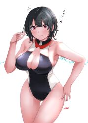 Rule 34 | !?, 1girl, alternate costume, black hair, black one-piece swimsuit, blush, breasts, casual one-piece swimsuit, cleavage, cowboy shot, highres, jouzaburou (joe3), kantai collection, large breasts, lips, looking at viewer, one-piece swimsuit, red eyes, short hair, simple background, solo, sweatdrop, swimsuit, takao (kancolle), two-tone swimsuit, white background, white one-piece swimsuit