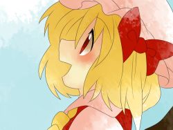 Rule 34 | 1girl, ascot, bad id, bad pixiv id, blonde hair, blue sky, bow, comic, day, female focus, flandre scarlet, hair bow, hammer (sunset beach), happy, hat, looking up, open mouth, portrait, profile, red eyes, side ponytail, silent comic, sky, smile, solo, touhou, wings