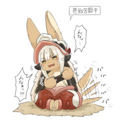 Rule 34 | 1other, brown eyes, controller, furry, highres, kawasemi27, made in abyss, nanachi (made in abyss), playing, white hair
