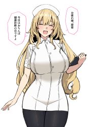 1girl absurdres alternate_costume atago_(kancolle) black_pantyhose blonde_hair breasts clipboard closed_eyes hair_between_eyes hat highres huge_breasts kantai_collection long_hair nurse nurse_cap open_mouth pantyhose simple_background smile solo speech_bubble takaman_(gaffe) translated white_background