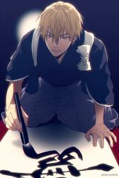 Rule 34 | 1boy, arm support, blonde hair, calligraphy, calligraphy brush, closed mouth, commentary request, earrings, hair between eyes, hakama, hakama pants, holding, holding paintbrush, ink, japanese clothes, jewelry, kise ryouta, kneeling, kuroko no basuke, looking down, male focus, mashima shima, paintbrush, pants, paper, shadow, short hair, short sleeves, solo, twitter username, yellow eyes
