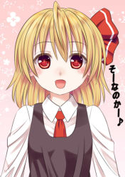 Rule 34 | 1girl, blonde hair, female focus, hair ribbon, highres, ikeda yuuki, is that so, long sleeves, looking at viewer, open mouth, portrait, red eyes, ribbon, rumia, shirt, short hair, smile, solo, touhou, upper body, vest