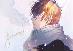 Rule 34 | 1boy, blurry, breath, copyright name, given, hair between eyes, highres, looking to the side, male focus, orange hair, outdoors, profile, red eyes, satou mafuyu, scarf, short hair, snowing, solo, upper body, white scarf, youki