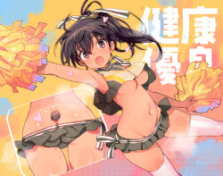 Rule 34 | 1girl, :o, ass, black shirt, black skirt, bow, breasts, brown eyes, cheerleader, crop top, crop top overhang, groin, hair bow, heart, jumping, long hair, looking at viewer, lowleg, lowleg skirt, luminous witches, manaia matawhaura hato, medium breasts, microskirt, multiple views, navel, no bra, open mouth, pom pom (cheerleading), ponytail, shimada fumikane, shirt, skirt, sleeveless, sleeveless shirt, spoken heart, stomach, tail, tan, thigh gap, thighhighs, translation request, underboob, white thighhighs, world witches series