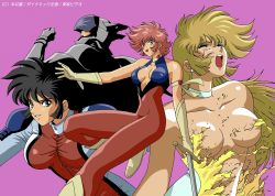 Rule 34 | armor, armoroid honey, biker clothes, black hair, blonde hair, blue eyes, bodysuit, boots, breasts, choker, cleavage, closed eyes, cutie honey, cutie honey (character), dual persona, earrings, gloves, heart, heart choker, helmet, henshin, highres, hurricane honey, impossible clothes, jewelry, kisaragi honey, long hair, medium breasts, multiple girls, open mouth, red hair, shiny clothes, shiny skin, short hair, sword, tomboy, torn clothes, transformation, weapon