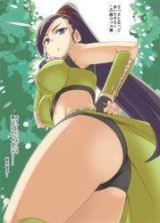Rule 34 | 1girl, ass, breasts, cameltoe, dragon quest, dragon quest xi, fingerless gloves, gloves, groin, imaichi, large breasts, long hair, looking at viewer, martina (dq11), ponytail, purple eyes, purple hair, short shorts, shorts, solo, standing, very long hair