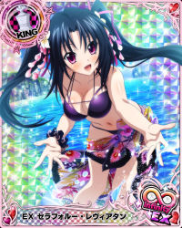 Rule 34 | 1girl, bikini, black hair, blush, breasts, card (medium), character name, chess piece, cleavage, day, flower, hair flower, hair ornament, hair ribbon, happy, high school dxd, high school dxd infinity, king (chess), large breasts, long hair, looking at viewer, navel, official art, open mouth, pink eyes, purple bikini, ribbon, sarong, serafall leviathan, smile, solo, swimsuit, trading card, twintails, very long hair, water
