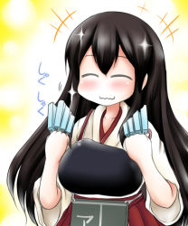 Rule 34 | 10s, 1girl, akagi (kancolle), commentary, eating, food, gloves, holding, holding food, ice cream, japanese clothes, kantai collection, muneate, ouno (nounai disintegration), partially fingerless gloves, partly fingerless gloves, popsicle, solo, tasuki, yugake