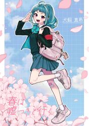 Rule 34 | 1girl, ahoge, armband, backpack, bag, bandaid, bandaid on knee, bandaid on leg, breasts, cherry blossoms, commentary request, full body, green hair, highres, looking at viewer, matsugi zuntaro, miniskirt, open mouth, original, petals, pink eyes, ponytail, school uniform, shoes, sidelocks, skirt, small breasts, smile, sneakers, solo, sweater, translation request