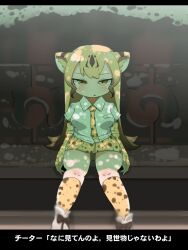 Rule 34 | 1girl, animal ears, blonde hair, boots, cheetah (kemono friends), cheetah ears, cheetah girl, cheetah print, elbow gloves, extra ears, gloves, highres, kemono friends, long hair, looking at viewer, necktie, onaji (sokudo seigen), outdoors, shirt, skirt, socks, solo, translation request, yellow eyes