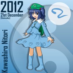 Rule 34 | 10s, 1girl, 2012, backpack, bag, blue eyes, blue hair, boots, character name, december, dra2k4, female focus, hair bobbles, hair ornament, hat, kawashiro nitori, key, matching hair/eyes, open mouth, randoseru, skirt, solo, touhou, twintails, two side up