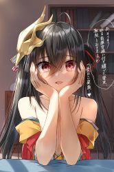 Rule 34 | 1girl, :d, absurdres, ahoge, azur lane, bare shoulders, black hair, bookshelf, elbow rest, empty eyes, eyes visible through hair, hair between eyes, hair ribbon, hands on own face, head rest, highres, indoors, light particles, long hair, looking at viewer, mask, mask on head, open mouth, pentagon (railgun ky1206), red eyes, ribbon, smile, solo, taihou (azur lane), translated, twintails, yandere