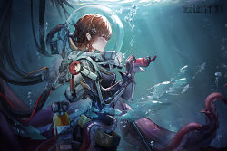 Rule 34 | 1girl, absurdres, air bubble, aoye de feiqiu zhihui, brown hair, bubble, commentary request, copyright name, diving helmet, diving suit, dry suit, fish, girls&#039; frontline, girls&#039; frontline neural cloud, gloves, hair ornament, hairclip, hatsuchiri (neural cloud), helmet, highres, messy, mole, mole under eye, oxygen tank, profile, red eyes, short hair, solo, submerged, tentacles, underwater, upper body, water