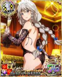 Rule 34 | 1girl, ass, backless outfit, blue bow, bow, braid, breasts, card (medium), champagne flute, chess piece, cup, detached sleeves, drinking glass, female focus, grayfia lucifuge, grey eyes, grey hair, hair bow, high school dxd, holding, holding cup, large breasts, lingerie, long hair, looking at viewer, maid headdress, matching hair/eyes, mature female, official art, queen (chess), smile, teddy (lingerie), twin braids, underwear, underwear only