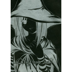 Rule 34 | 1girl, demon&#039;s souls, female focus, from software, hair over one eye, hat, long hair, monochrome, robe, solo, witch hat, xi daisei, yuria the witch