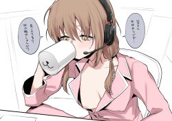 Rule 34 | 1girl, breasts, brown eyes, brown hair, chair, coffee mug, commentary request, covered erect nipples, cup, drinking, headset, highres, low twintails, medium breasts, mole, mole under eye, mug, nipple slip, nipples, original, pajamas, partially colored, pink pajamas, ricochet-gou, sitting, solo, twintails