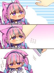 Rule 34 | !, 1girl, 1other, 3koma, ahoge, anchor hair ornament, animal ears, blue hair, cat day, cat ears, cat tail, chibi, comic, commentary, flying sweatdrops, hair ornament, hairband, harumina mau, highres, hololive, kemonomimi mode, long hair, minato aqua, minato aqua (sailor), multicolored hair, official alternate costume, pink hair, purple eyes, purple hairband, school uniform, serafuku, size difference, smile, tail, translated, two-tone hair, virtual youtuber, wavy mouth